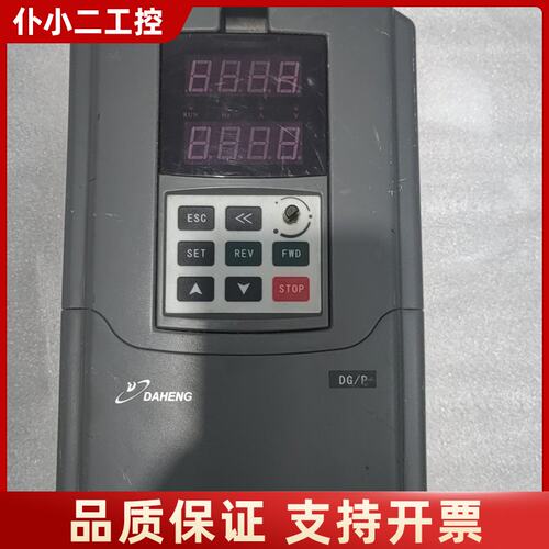 大恒DAHENG DG-7.5K变频器，11KVA，3PH议价
