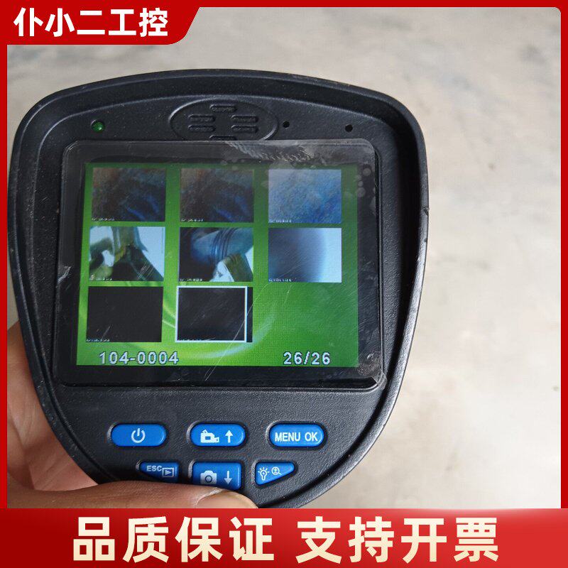 云汽修工业内窥镜2个。有个带一4G内存卡，成色如图，开机正议价