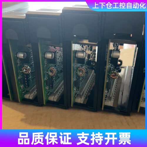 几乎SM520模块，没使用过部分膜都在一共6个，外议价