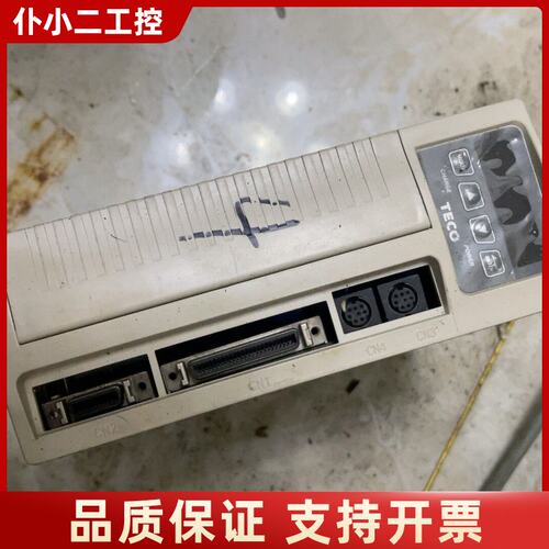 JSDA-20A议价
