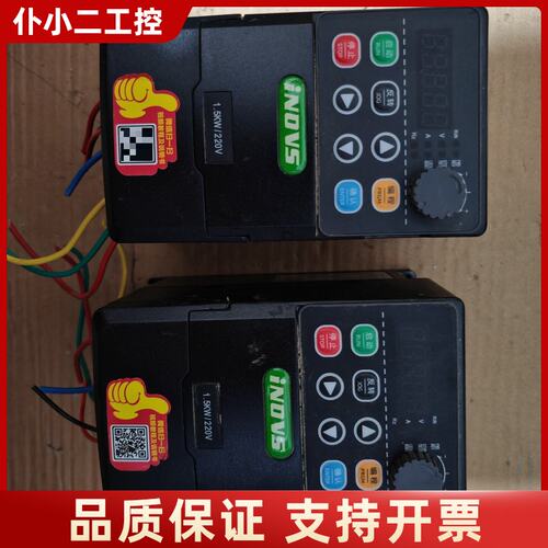 英捷思变频器Y900-0015M1 1.5KWM1-220v议价