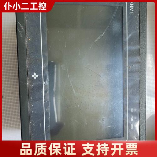 中达优控触摸屏一体机，型号MM-40MR-12MT-700-议价