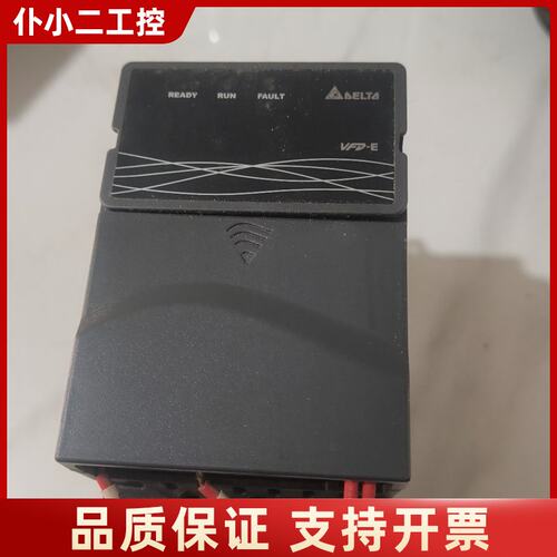 台达变频器VFD007E43A，0.75KW，380V三相输议价