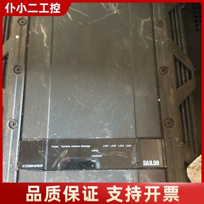 丹麦Thrane泰纳未测可砍议价