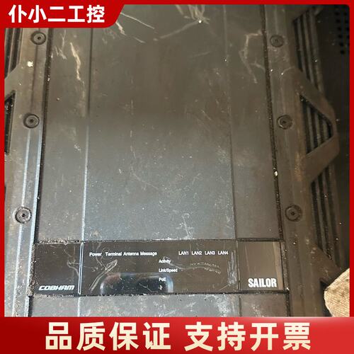 丹麦Thrane泰纳未测可砍议价