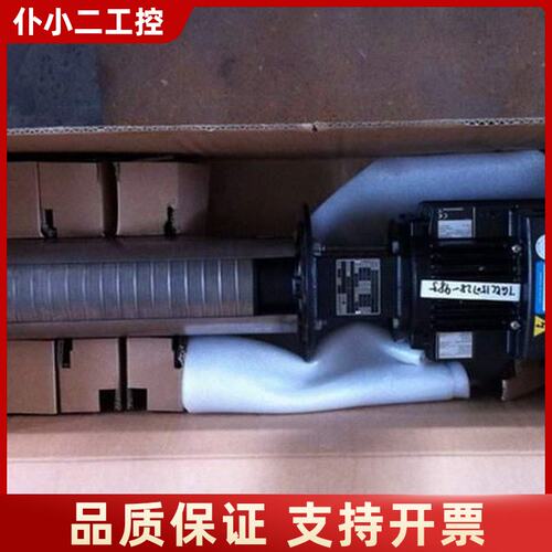 格兰富GRUNDFOS 水泵MTR1-22/22 A-W-A议价