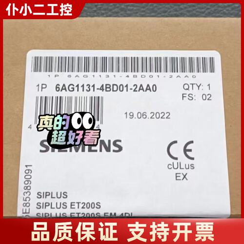 6AG1131-4BD01-2AA0 6AG1131-4BD议价