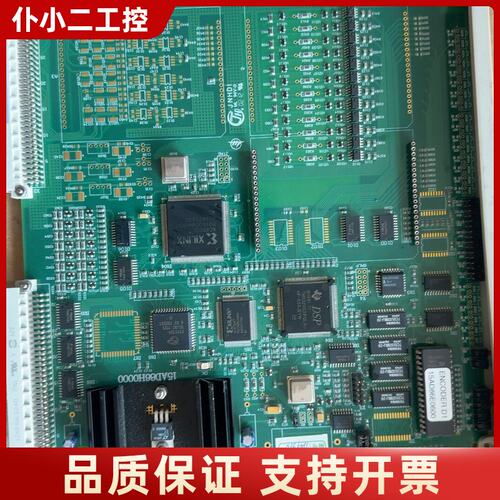 ENCODWE+15AD86E0600议价