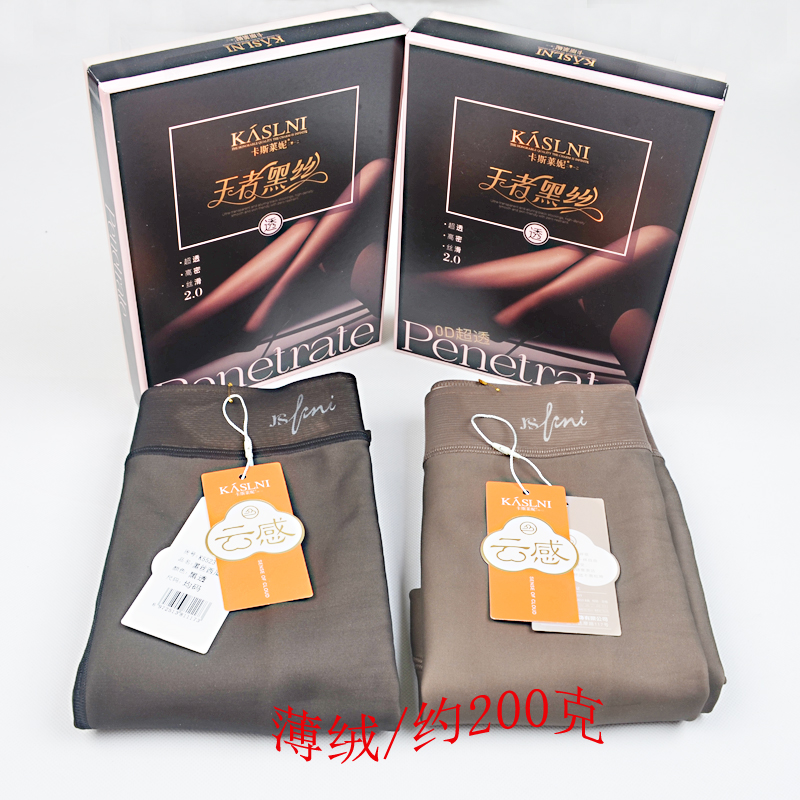 卡斯莱妮薄绒黑透肤假透打底裤袜