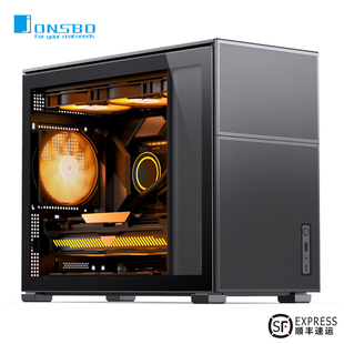 乔思伯D31松果D41机箱MATX电脑台式 机紧凑型MESH侧透360水冷主机