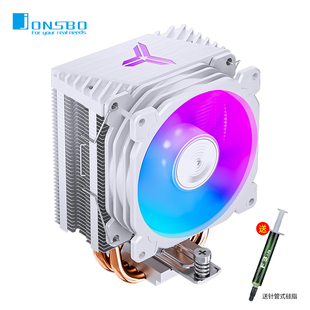 乔思伯CR1400 AM4白色 EVO散热器四铜管CPU风冷电脑风扇CR1000塔式