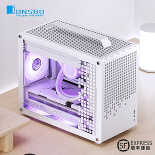 乔思伯Z20机箱MATX手提便携式 电脑桌面紧凑型ITX小型主机外壳 台式