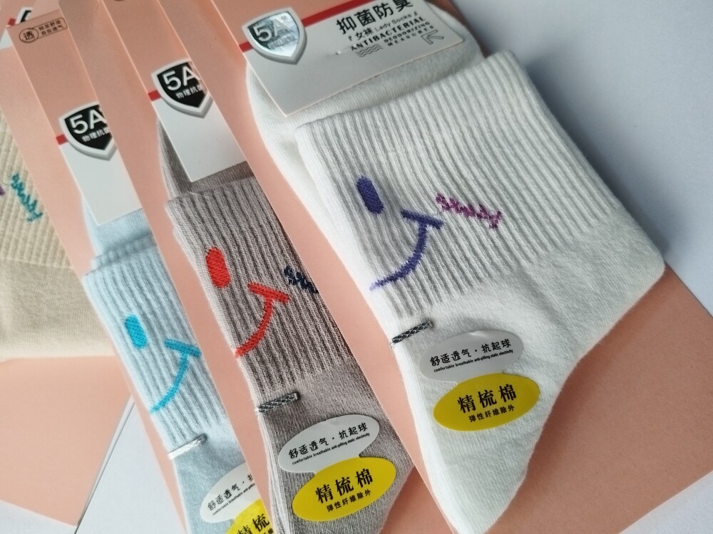 12双一盒价豪迪秋冬女士防臭中筒紧口女袜H620