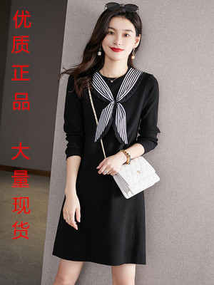 伊丽娅服饰 99YLZFS902