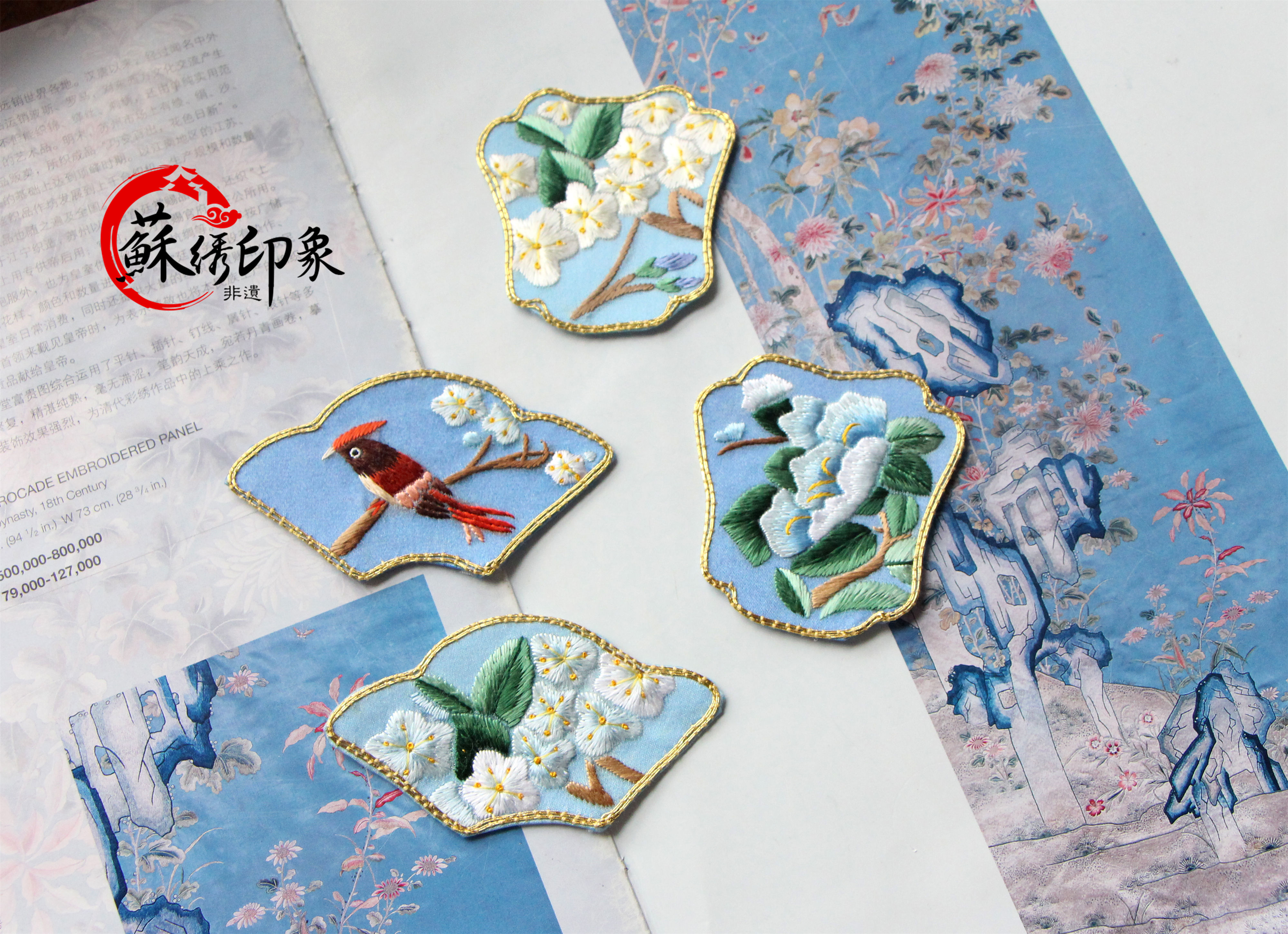 纯手工苏绣贴片异形金花