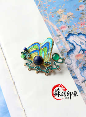 纯手工苏绣胸针 青绿江山胸花 刺绣中国风配饰