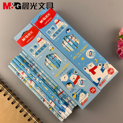 晨光文具可削木头铅笔沾顶