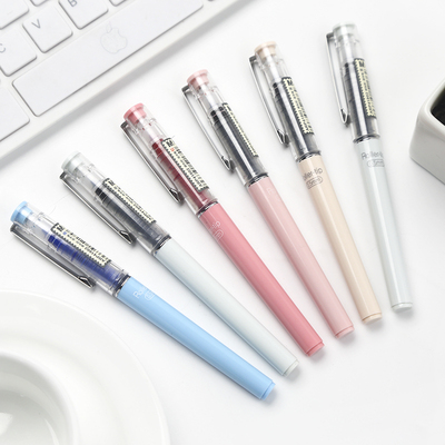 晨光中性笔裸色控直液式全针管