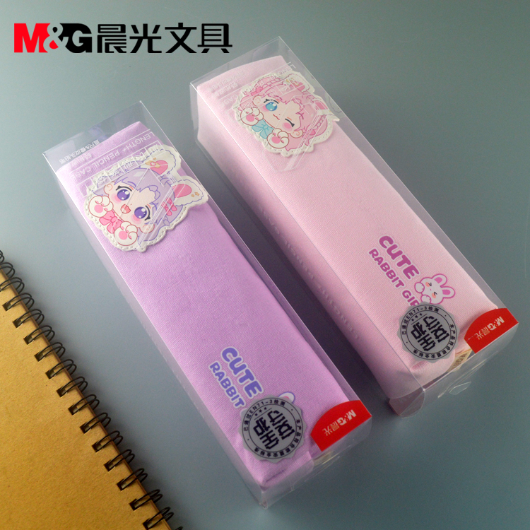 新品晨光文具笔盒文具袋 铅笔盒 兔兔女孩小方包帆布材质apb932dg