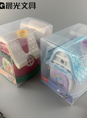 新品晨光文具906AF小房子削笔机2色外观红色/白色自动进退铅笔