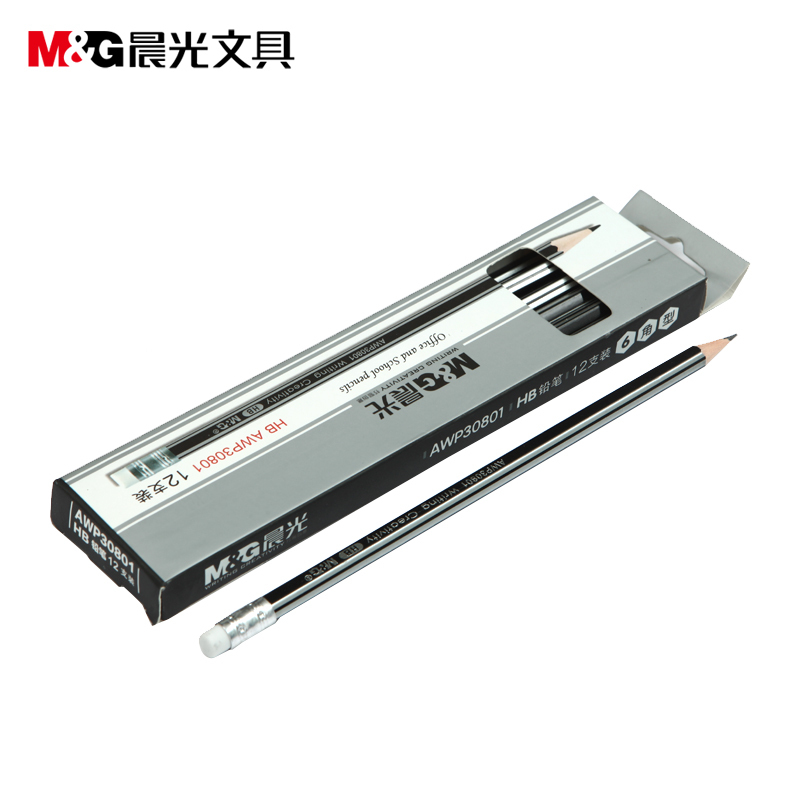 晨光文具学生带橡皮儿童铅笔