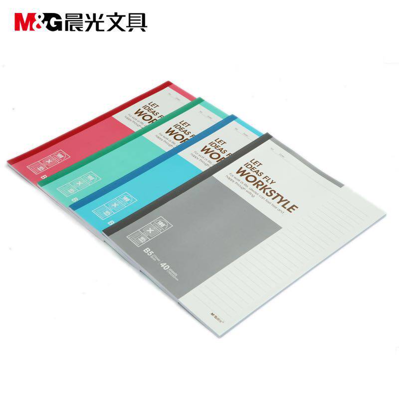 晨光b540页商务无线装订本包邮