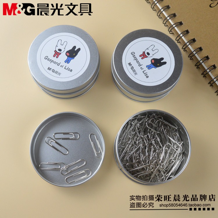 晨光3#回形针QBS92872 卡斯波和丽莎系列圆铁盒银色曲别针 100枚