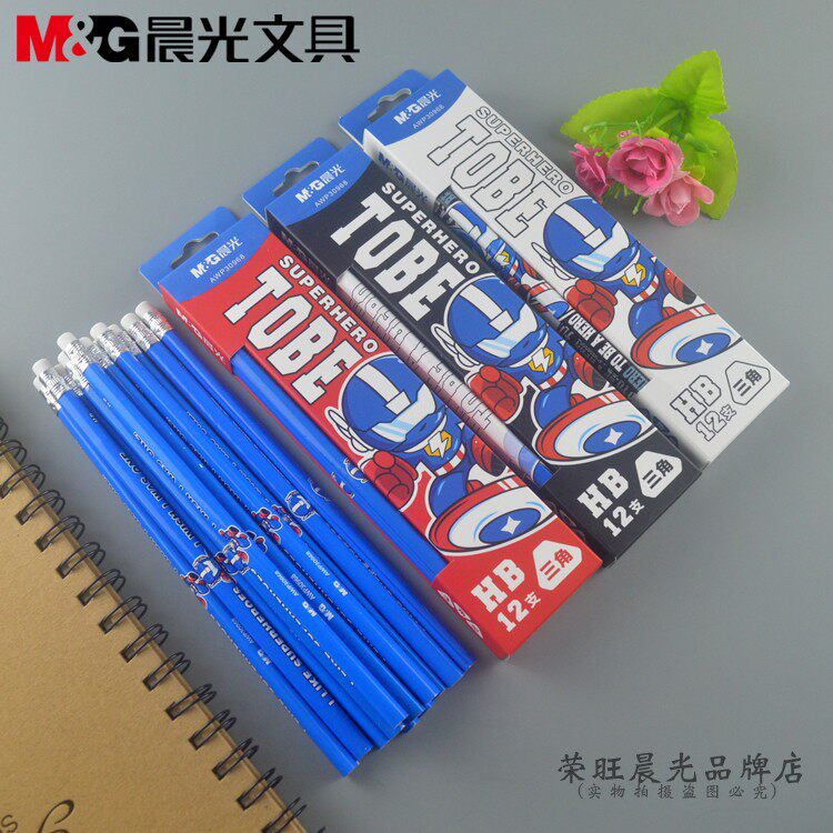 晨光铠甲系列HB三角铅笔带皮头30968学生卡通时尚写字绘画铅笔