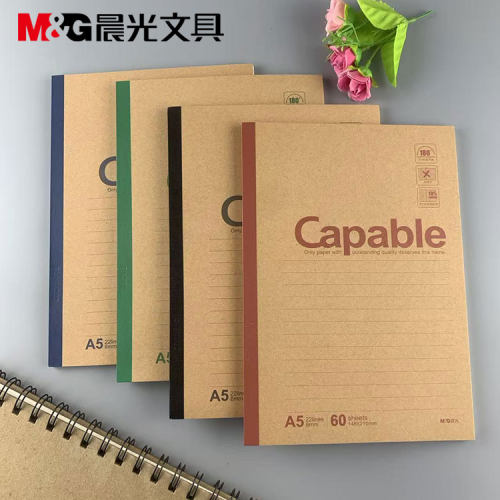 晨光文具APYJS550无线装订本60页