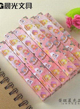 晨光航海王甜品派对盲盒直液式笔0.5全针管黑色学生水笔QRP41821