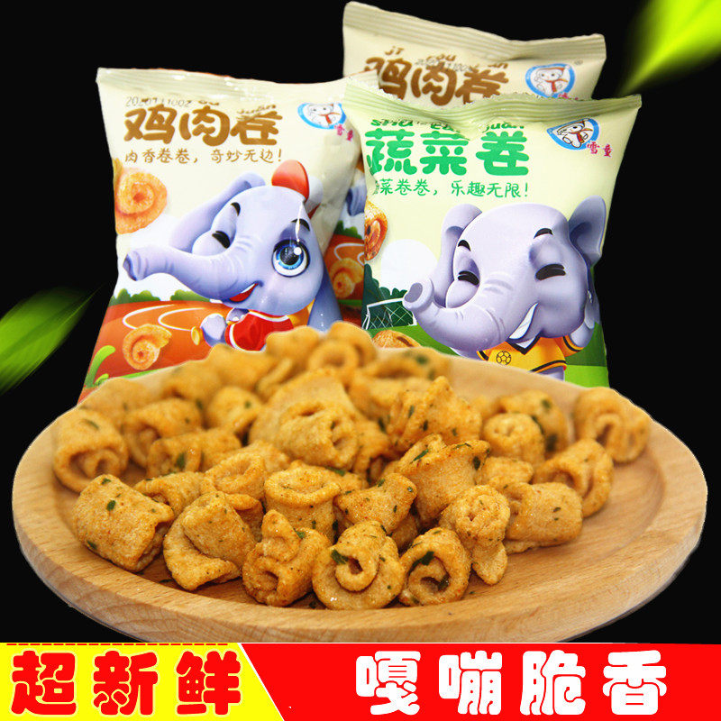 雪童蔬菜卷小零食膨化鸡肉卷心脆休闲宿舍办公室怀旧小吃整箱批,零食/坚果/特产,膨化食品,淘宝优惠券,粉丝福利购,淘宝优惠卷
