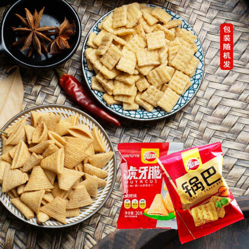 海底小零食虎牙锅巴小包装火锅同款妙脆角旭源片片捞休闲解馋小吃