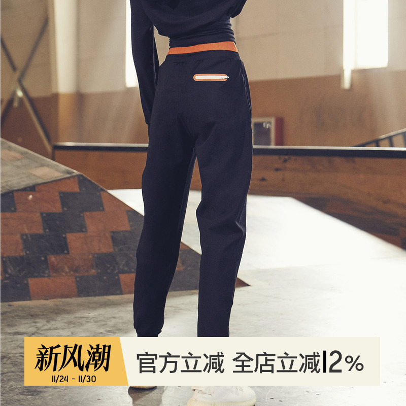 小溪家复古运动休闲轻薄梭织长裤