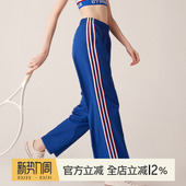 女速干撞色跑步训练裤 休闲9分裤 女高腰美式 小溪家复古直筒运动裤