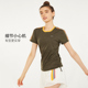 速干跑步健身衣夏新款 小溪家复古学院速干修身 t恤女上衣运动短袖