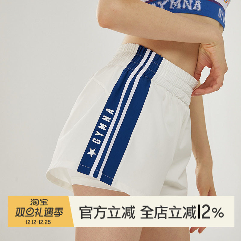 小溪复古短裤双层显瘦马拉松瑜伽