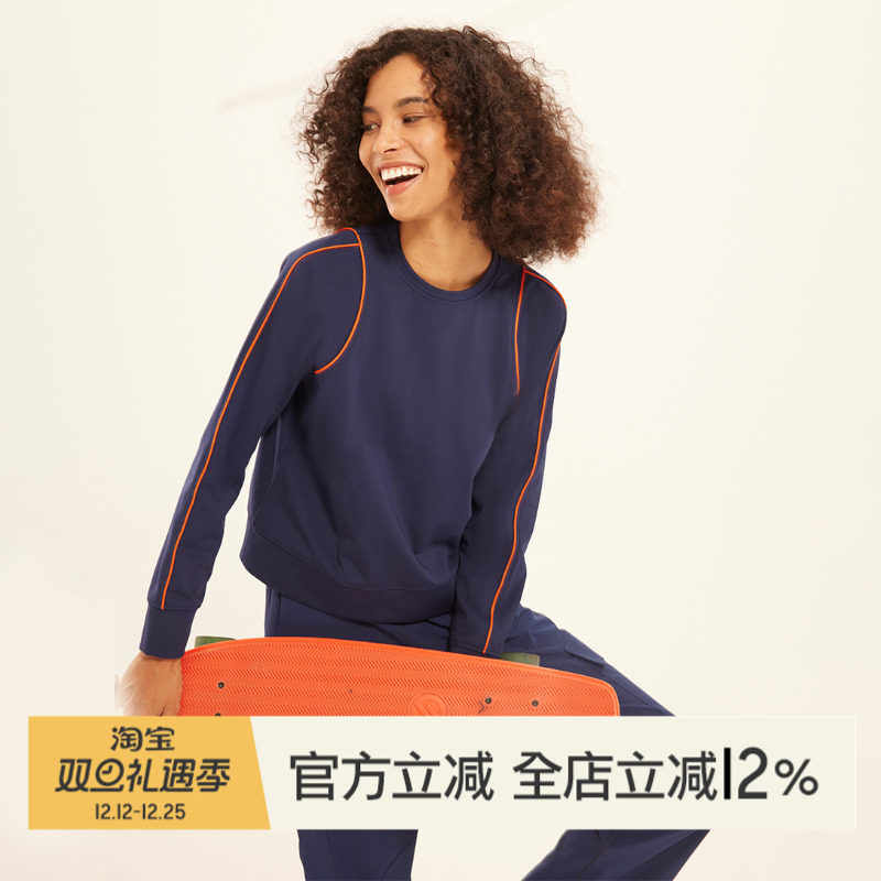 gymna运动休闲女圆领撞色卫衣