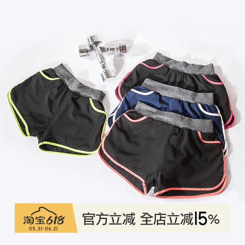 小溪家秋季女子专业运动平角内衬防走光跑步短裤跳操瑜伽健身裤女