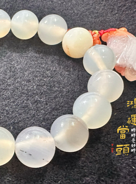 玺爱【鸿运当头】天然玛瑙金鱼手串国风气质南红冰飘玛瑙手饰孤品