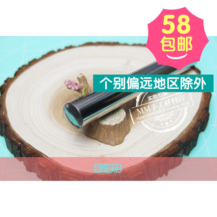 【米米酱】不锈钢擀泥杖 粘土软陶手办DIY工具 不粘泥 压泥棒在类目 模玩/动漫/周边/cos/桌游, 模型制作工具/辅料耗材中 - 来自Buy2taobao.com提供专业的淘宝代购服务