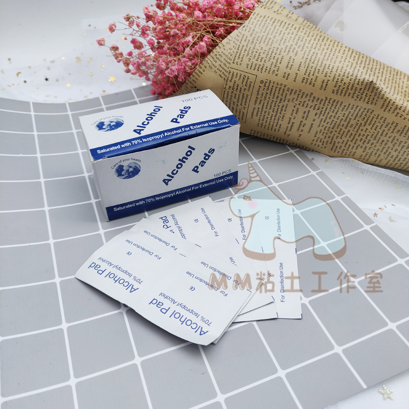 手米模型超轻粘土打磨酒精棉片