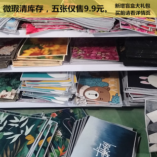 孤品清仓北欧进门地垫微瑕疵入户地毯卧室脚垫子ins风吸水防滑垫
