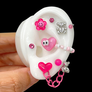 钛钢马蹄环小熊粉心DIY串珠链条耳骨钉耳蜗链玫粉色可爱卡通耳钉