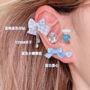 猴子家acc原创格子蝴蝶结流苏钻吊坠耳骨钉耳钉少女心公主风耳饰