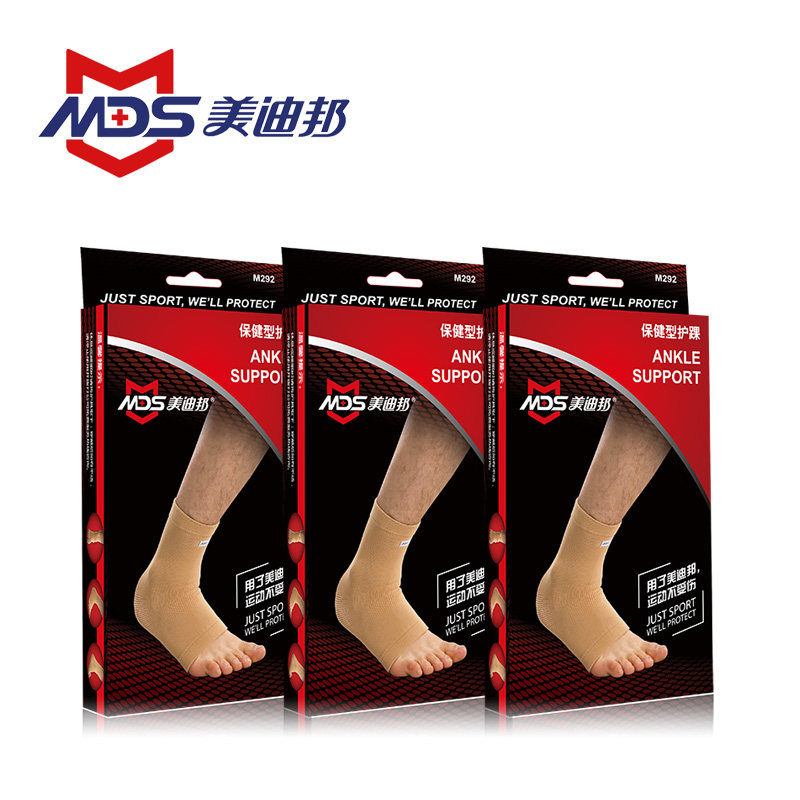 Protection sport - Ref 584512 Image 5