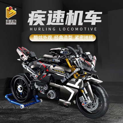 潘洛斯积木672001-672110蝙蝠摩托车杜咔迪1229大魔王拼装玩具车