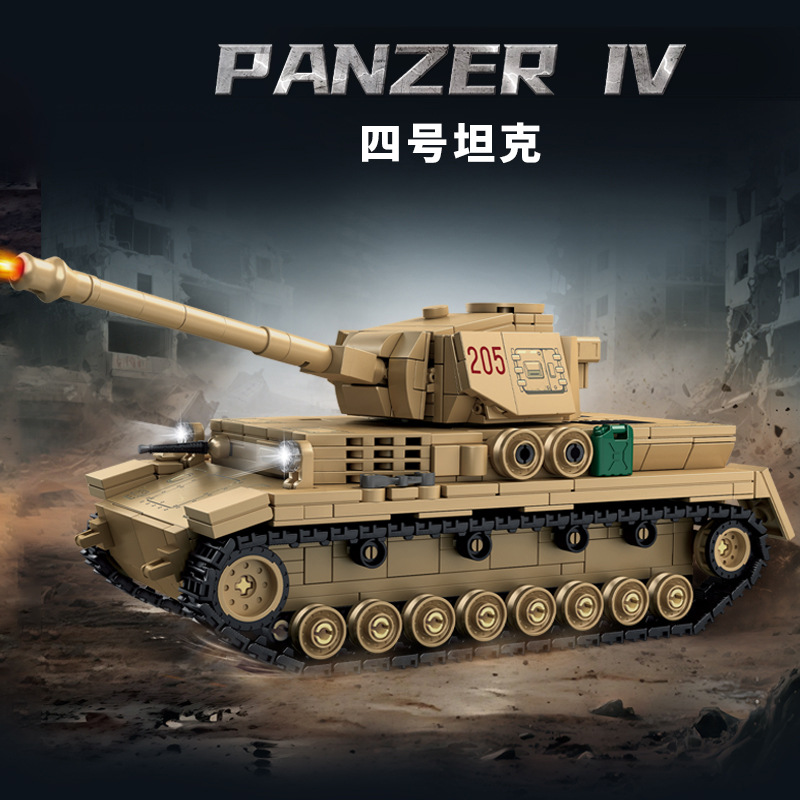 二战军事四号中型坦克积木模型