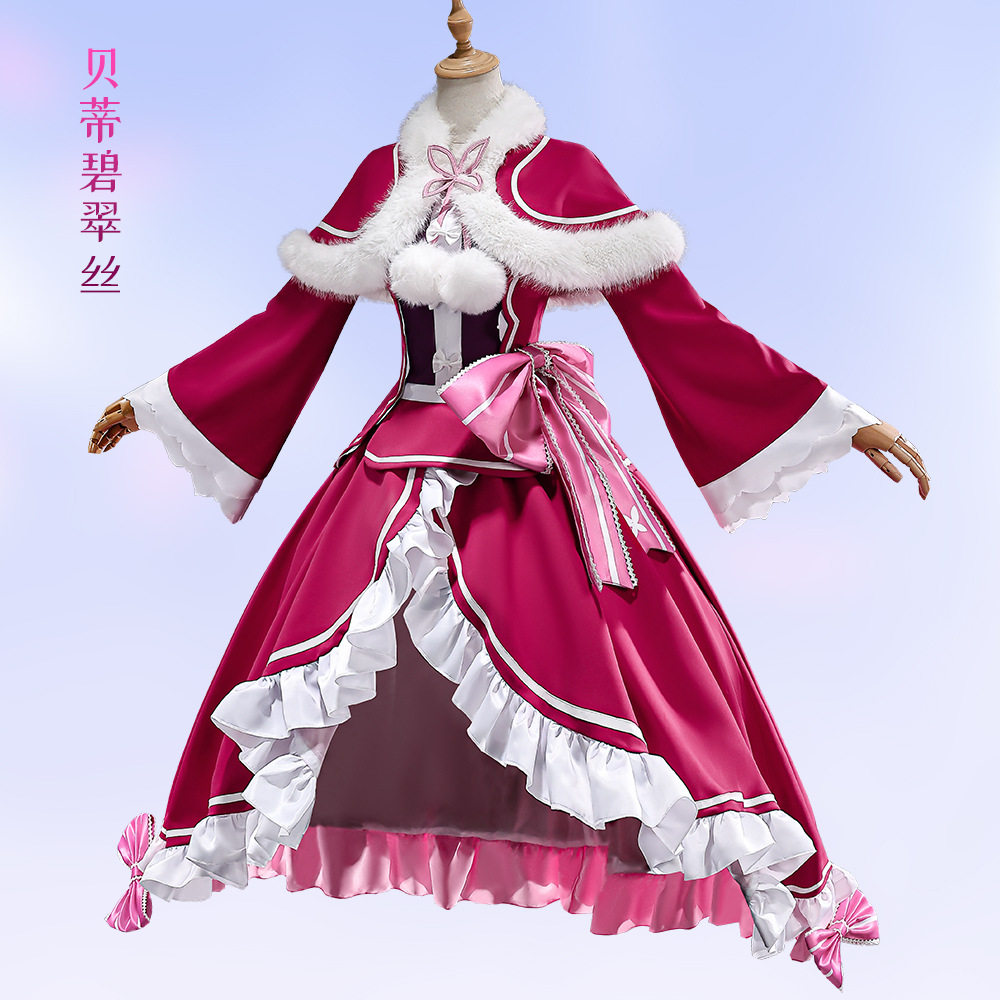 从零异世界贝蒂碧翠丝洛丽塔cos