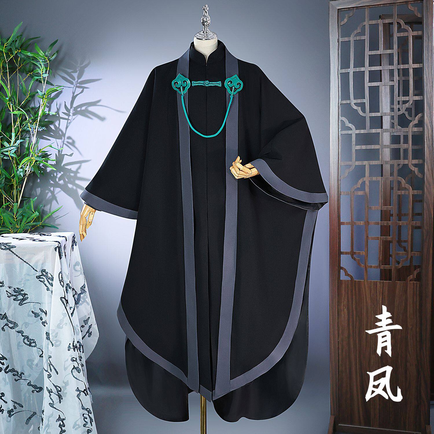 动漫刺客伍六七cos服青凤cosplay服装清风二次元动漫游戏扮演服