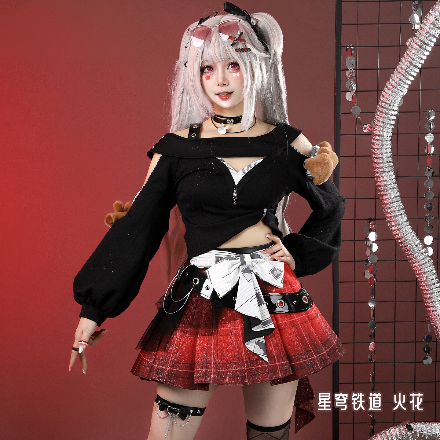 星穹铁道cos火花皮肤全套女装